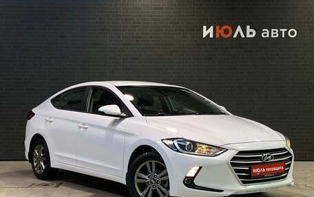 Hyundai Elantra VI рестайлинг, 2018 год, 1 545 000 рублей, 3 фотография