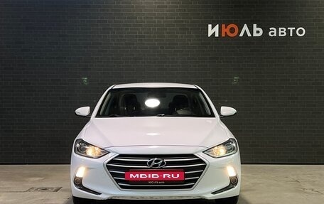 Hyundai Elantra VI рестайлинг, 2018 год, 1 545 000 рублей, 2 фотография