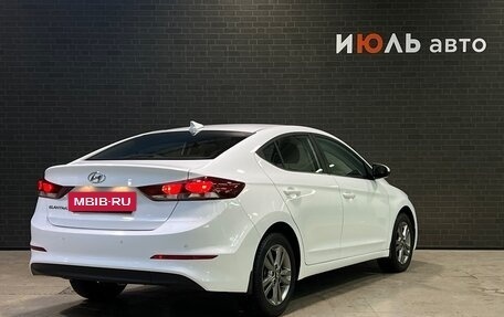 Hyundai Elantra VI рестайлинг, 2018 год, 1 545 000 рублей, 5 фотография