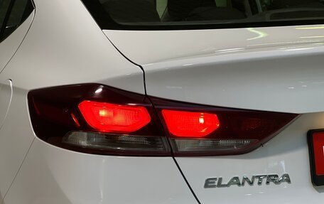 Hyundai Elantra VI рестайлинг, 2018 год, 1 545 000 рублей, 8 фотография