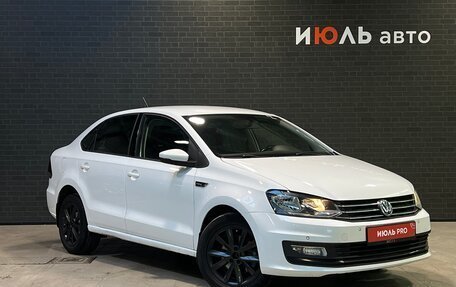 Volkswagen Polo VI (EU Market), 2019 год, 1 465 000 рублей, 3 фотография