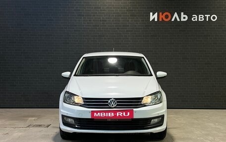 Volkswagen Polo VI (EU Market), 2019 год, 1 465 000 рублей, 2 фотография