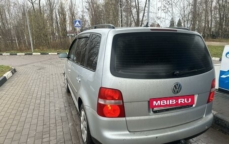 Volkswagen Touran III, 2005 год, 649 000 рублей, 2 фотография