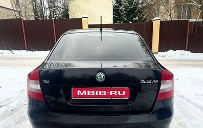 Skoda Octavia, 2011 год, 840 000 рублей, 1 фотография