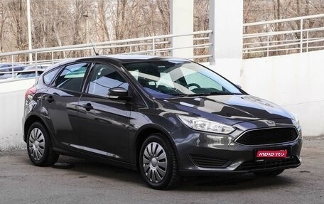 Ford Focus III, 2017 год, 1 099 000 рублей, 1 фотография