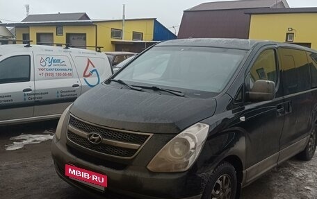 Hyundai H-1 II рестайлинг, 2011 год, 1 570 000 рублей, 6 фотография