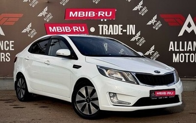 KIA Rio III рестайлинг, 2014 год, 1 050 000 рублей, 1 фотография