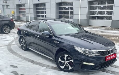 KIA Optima IV, 2018 год, 2 600 000 рублей, 1 фотография