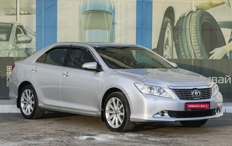 Toyota Camry, 2011 год, 1 929 000 рублей, 1 фотография