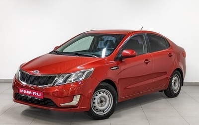 KIA Rio III рестайлинг, 2012 год, 685 000 рублей, 1 фотография