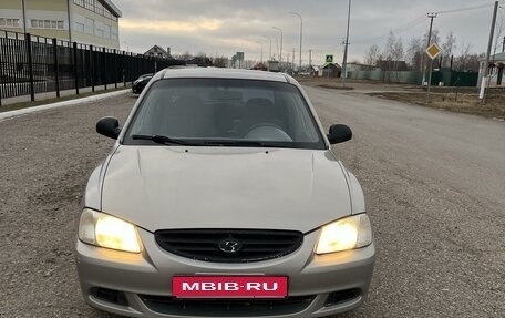 Hyundai Accent II, 2007 год, 370 000 рублей, 2 фотография