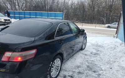 Toyota Camry, 2006 год, 850 000 рублей, 1 фотография