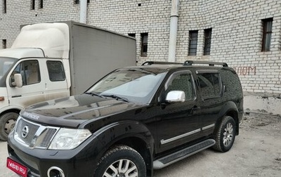 Nissan Pathfinder, 2011 год, 1 850 000 рублей, 1 фотография