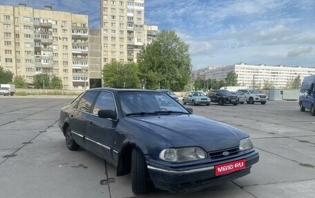 Ford Scorpio II, 1985 год, 60 000 рублей, 1 фотография