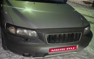 Volvo XC70 I, 2002 год, 400 000 рублей, 1 фотография