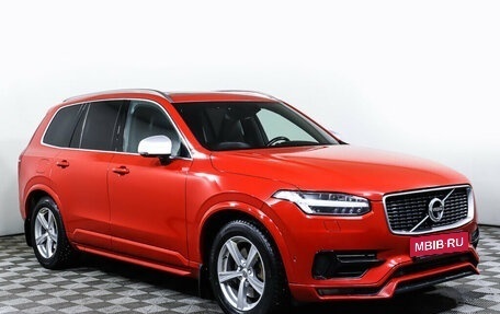 Volvo XC90 II рестайлинг, 2016 год, 3 598 000 рублей, 3 фотография