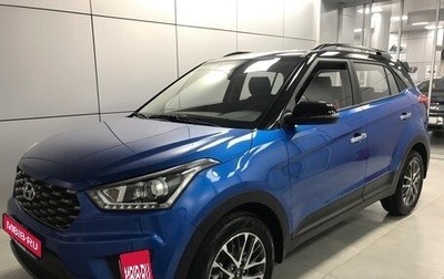 Hyundai Creta I рестайлинг, 2020 год, 1 900 000 рублей, 1 фотография