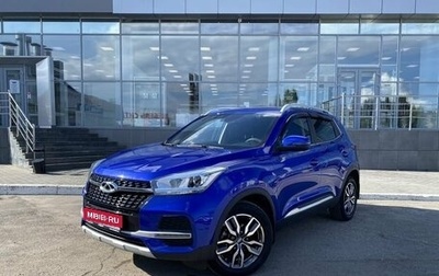 Chery Tiggo 4 I рестайлинг, 2022 год, 1 450 000 рублей, 1 фотография