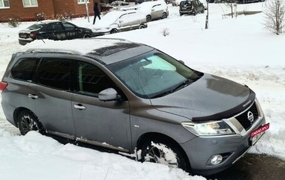 Nissan Pathfinder, 2014 год, 1 650 000 рублей, 1 фотография