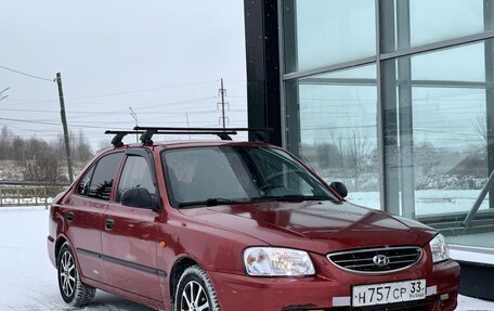 Hyundai Accent II, 2006 год, 364 000 рублей, 1 фотография