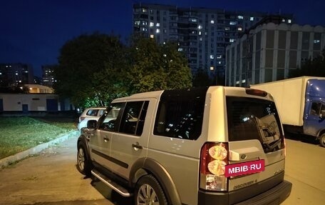 Land Rover Discovery IV, 2011 год, 2 000 000 рублей, 10 фотография