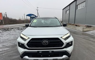 Toyota RAV4, 2024 год, 4 200 000 рублей, 1 фотография