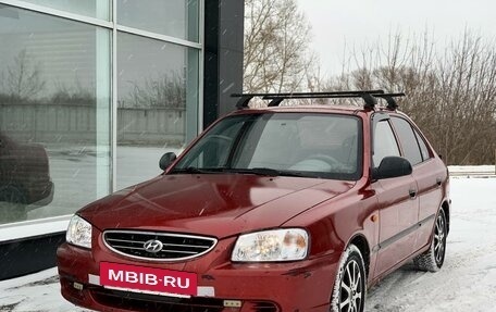 Hyundai Accent II, 2006 год, 364 000 рублей, 5 фотография