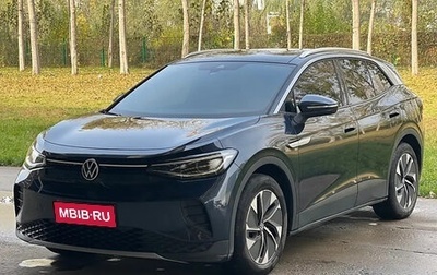 Volkswagen ID.4, 2024 год, 2 790 000 рублей, 1 фотография