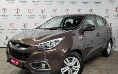 Hyundai ix35 I рестайлинг, 2013 год, 1 695 026 рублей, 1 фотография