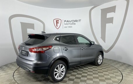 Nissan Qashqai, 2019 год, 2 100 000 рублей, 6 фотография