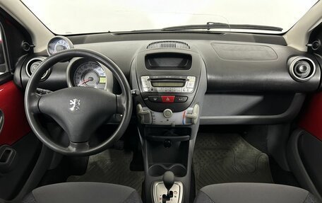 Peugeot 107 I рестайлинг, 2007 год, 440 000 рублей, 2 фотография