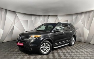 Ford Explorer VI, 2014 год, 1 649 000 рублей, 1 фотография