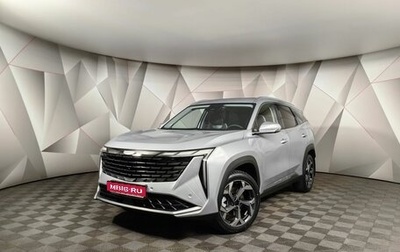 Geely Atlas, 2024 год, 3 405 000 рублей, 1 фотография