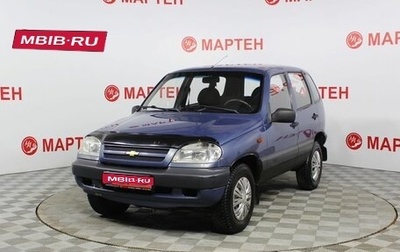 Chevrolet Niva I рестайлинг, 2008 год, 397 000 рублей, 1 фотография