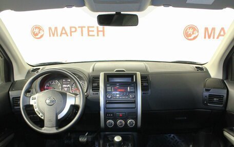 Nissan X-Trail, 2013 год, 1 875 000 рублей, 15 фотография