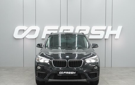 BMW X1, 2017 год, 2 149 000 рублей, 3 фотография