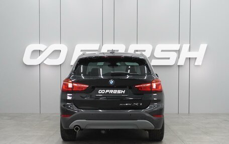 BMW X1, 2017 год, 2 149 000 рублей, 4 фотография