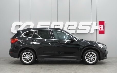 BMW X1, 2017 год, 2 149 000 рублей, 5 фотография