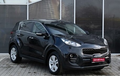 KIA Sportage IV рестайлинг, 2018 год, 2 260 000 рублей, 1 фотография