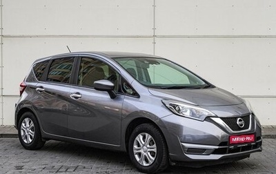 Nissan Note II рестайлинг, 2017 год, 1 265 000 рублей, 1 фотография