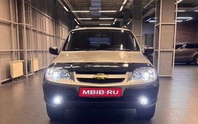 Chevrolet Niva I рестайлинг, 2013 год, 745 000 рублей, 1 фотография