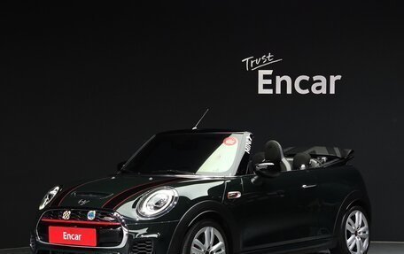 MINI Clubman, 2020 год, 3 128 000 рублей, 1 фотография