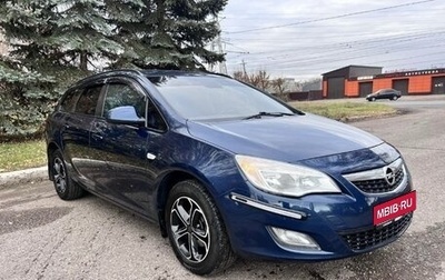 Opel Astra J, 2012 год, 750 000 рублей, 1 фотография