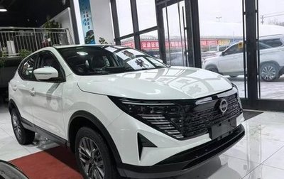 Nissan Qashqai, 2024 год, 2 670 000 рублей, 1 фотография