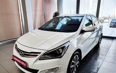 Hyundai Solaris II рестайлинг, 2016 год, 1 299 000 рублей, 1 фотография