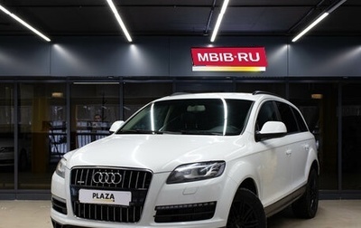 Audi Q7, 2012 год, 2 599 000 рублей, 1 фотография