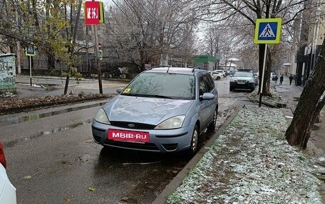 Ford Focus IV, 2004 год, 580 000 рублей, 2 фотография