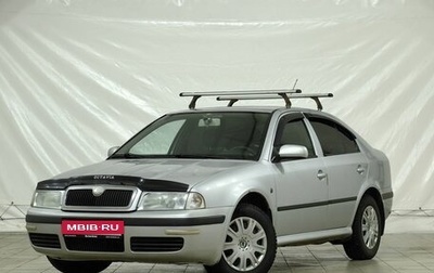 Skoda Octavia IV, 2008 год, 499 000 рублей, 1 фотография