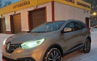 Renault Kadjar I рестайлинг, 2018 год, 1 795 000 рублей, 1 фотография