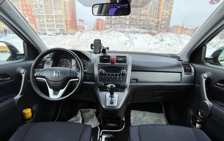 Honda CR-V III рестайлинг, 2008 год, 1 300 000 рублей, 5 фотография